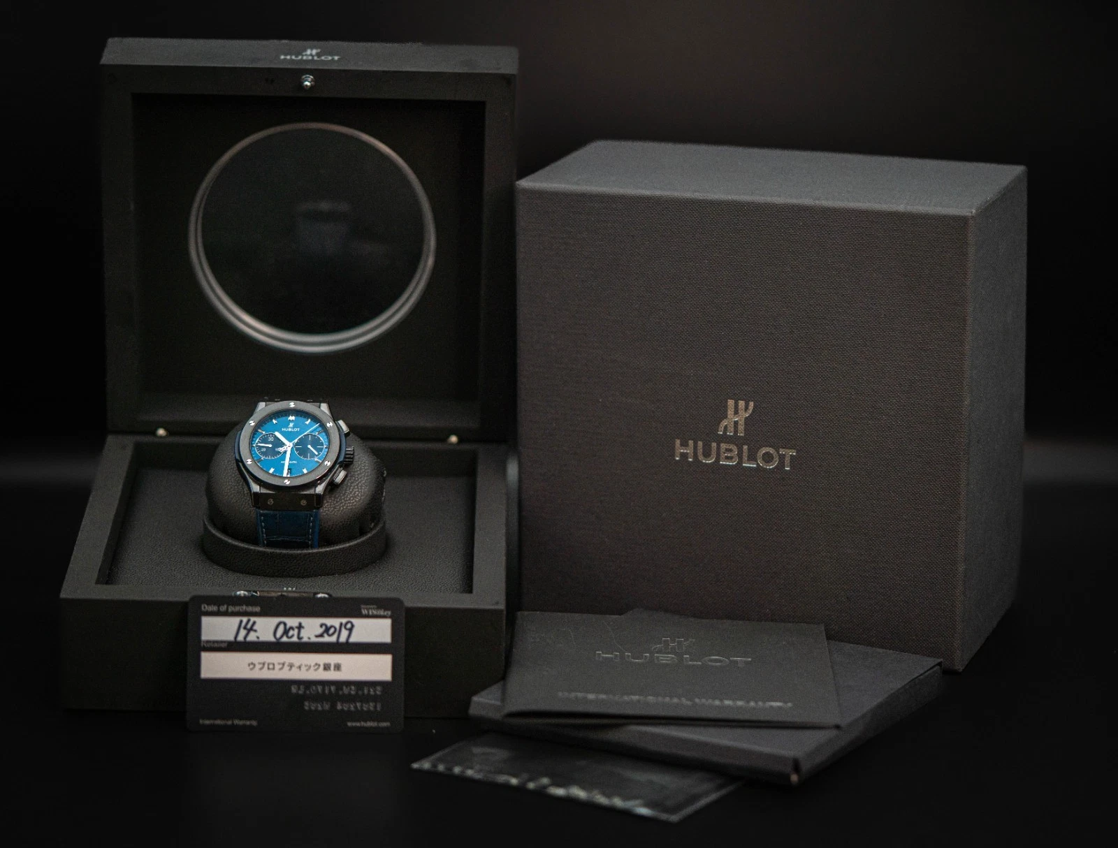 Hublot Classic Fusion 45mm — detail 11